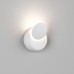 Настенный светильник MUN GW-6100-5-WH-WW DesignLed