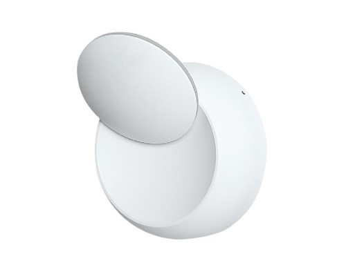 Настенный светильник MUN GW-6100-5-WH-WW DesignLed Настенный светильник MUN GW-6100-5-WH-WW DesignLed