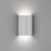 Архитектурная подсветка TUBE GW-6805-6-WH-WW DesignLed