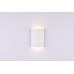 Архитектурная подсветка TUBE GW-6805-6-WH-WW DesignLed