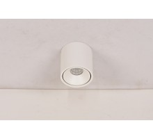 Точечный светильник GW GW-8701-11-WH-WW DesignLed