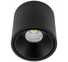 Точечный светильник GW GW-8701-20-BL-NW DesignLed
