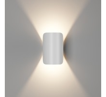 Архитектурная подсветка VENTURA GW-A108-6-WH-WW DesignLed