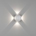 Архитектурная подсветка SFERA-DBL GW-A161-4-4-WH-NW DesignLed