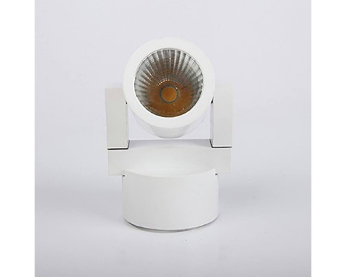 Архитектурная подсветка FORMER GW-A410-5-WH-WW DesignLed Архитектурная подсветка FORMER GW-A410-5-WH-WW DesignLed