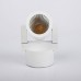 Архитектурная подсветка FORMER GW-A410-5-WH-WW DesignLed