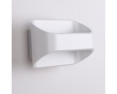 Настенный светильник PIR 2 GW-A720-5-WH-NW DesignLed Настенный светильник PIR 2 GW-A720-5-WH-NW DesignLed
