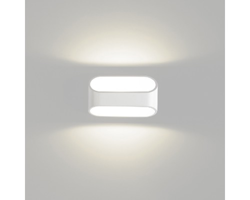 Настенный светильник PIR 2 GW-A720-5-WH-NW DesignLed Настенный светильник PIR 2 GW-A720-5-WH-NW DesignLed