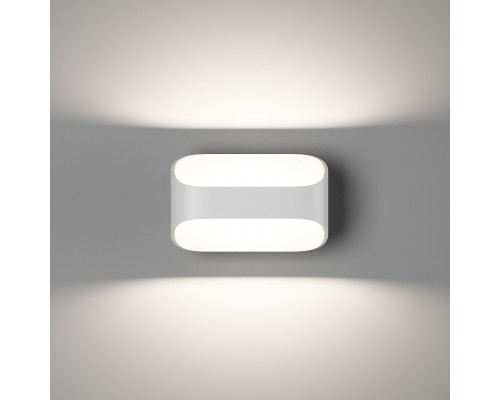 Настенный светильник PIR 2 GW-A720-5-WH-WW DesignLed Настенный светильник PIR 2 GW-A720-5-WH-WW DesignLed
