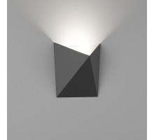 Архитектурная подсветка TANGO GW-A816-7-BL-WW DesignLed