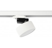 Трековый светильник IMD IMD-GA-0300BR-WH-WW DesignLed