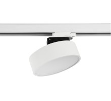 Трековый светильник IMD IMD-GA-0310BR-WH-WW DesignLed