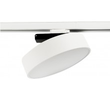 Трековый светильник IMD IMD-GA-0320BR-WH-WW DesignLed