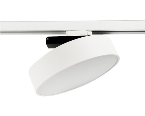 Трековый светильник IMD IMD-GA-0320BR-WH-WW DesignLed Трековый светильник IMD IMD-GA-0320BR-WH-WW DesignLed