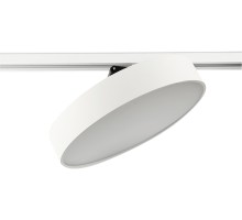 Трековый светильник IMD IMD-GA-0330BR-WH-WW DesignLed
