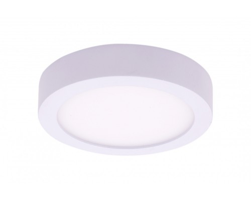 Точечный светильник KH KH-R120-9-NW DesignLed Точечный светильник KH KH-R120-9-NW DesignLed