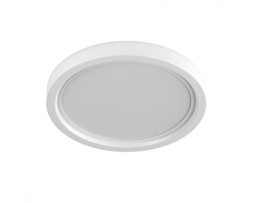 Точечный светильник KH-RC KH-RC-R120-9-NW DesignLed Точечный светильник KH-RC KH-RC-R120-9-NW DesignLed