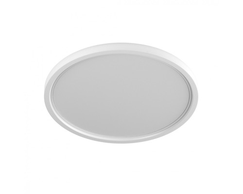 Точечный светильник KH-RC KH-RC-R225-24-NW DesignLed Точечный светильник KH-RC KH-RC-R225-24-NW DesignLed