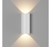 Архитектурная подсветка ZIMA-2 LWA0148B-WH-WW DesignLed