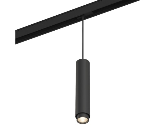 Трековый светильник Sy SY-DIM-601242-BL-20-NW DesignLed Трековый светильник Sy SY-DIM-601242-BL-20-NW DesignLed