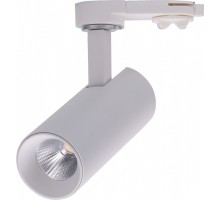 Трековый светильник UM UM-6045W-7-NW DesignLed