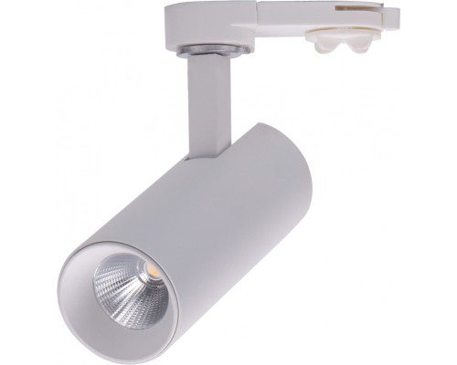 Трековый светильник UM UM-6045W-7-WW DesignLed Трековый светильник UM UM-6045W-7-WW DesignLed