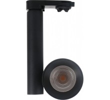 Трековый светильник UM UM-6050B-13-WW DesignLed