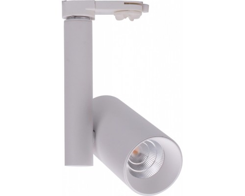 Трековый светильник UM UM-6050W-13-WW DesignLed