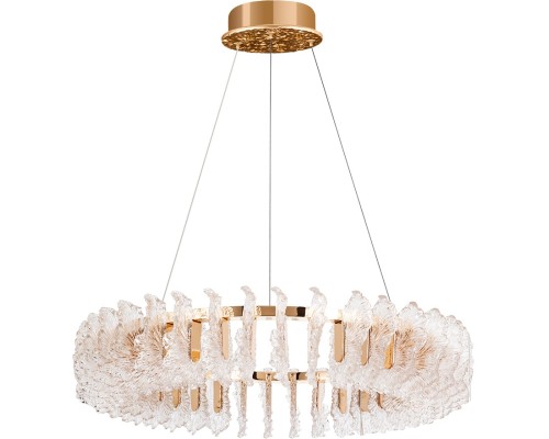 Подвесной светильник Anna 1138/01 LM-125 Divinare Подвесной светильник Anna 1138/01 LM-125 Divinare