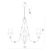 Подвесная люстра Archeo 1165/01 LM-6 Divinare