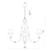 Подвесная люстра Archeo 1165/01 LM-8 Divinare