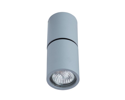 Спот Gavroche Posto 1800/05 PL-1 Divinare Спот Gavroche Posto 1800/05 PL-1 Divinare