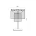 Настольная лампа Nova 3001/02 TL-4 Divinare