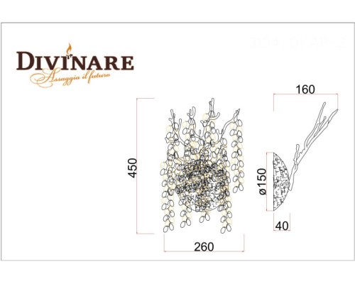Бра Salice 3134/01 AP-2 Divinare Бра Salice 3134/01 AP-2 Divinare