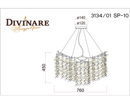 Подвесная люстра Salice 3134/01 SP-10 Divinare Подвесная люстра Salice 3134/01 SP-10 Divinare