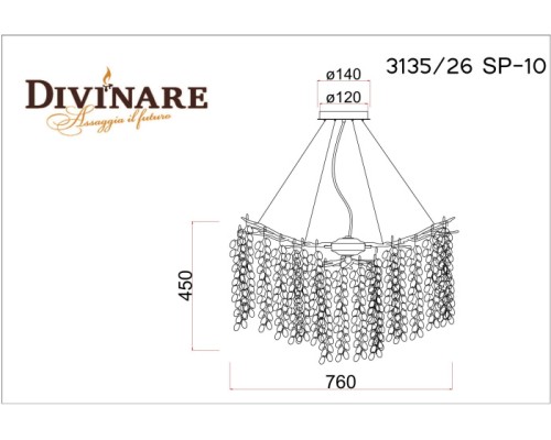 Подвесная люстра Salice 3135/26 SP-10 Divinare Подвесная люстра Salice 3135/26 SP-10 Divinare