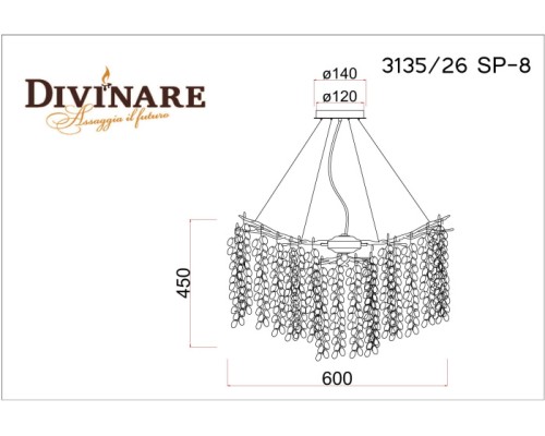 Подвесная люстра Salice 3135/26 SP-8 Divinare Подвесная люстра Salice 3135/26 SP-8 Divinare