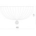 Потолочная люстра Lianto 4011/02 PL-3 Divinare