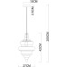 Подвесной светильник Maumee 5000/02 SP-1 Divinare