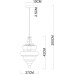 Подвесной светильник Maumee 5000/04 SP-1 Divinare