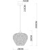 Подвесной светильник Capriccio 5004/02 SP-1 Divinare
