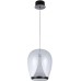 Подвесной светильник Campo 5875/09 SP-20 Divinare