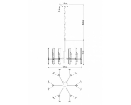 Подвесная люстра Tenerife 7136/02 LM-6 Divinare