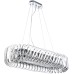 Подвесной светильник Megan 7568/02 SP-12 Divinare