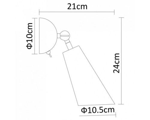 Бра Sterzo 9988/02 AP-1 Divinare Бра Sterzo 9988/02 AP-1 Divinare