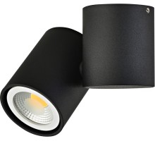 Точечный светильник Eva A1594Black/RAL9005 Donolux