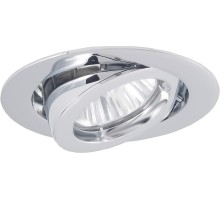 Точечный светильник Downlight A1603-CH Donolux