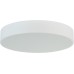 Потолочный светильник Plato C111052WN60W Donolux