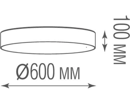 Потолочный светильник Plato C111052WN60W Donolux Потолочный светильник Plato C111052WN60W Donolux