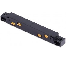 Коннектор прямой SPACE-Track system Connector 180 B Donolux